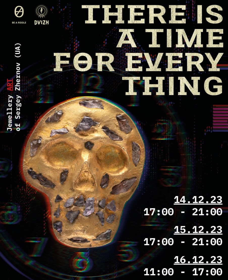 There is a time for everything